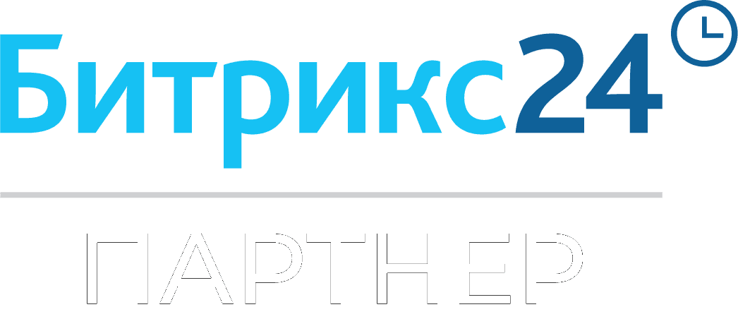 Логотип партнёра Битрикс24
